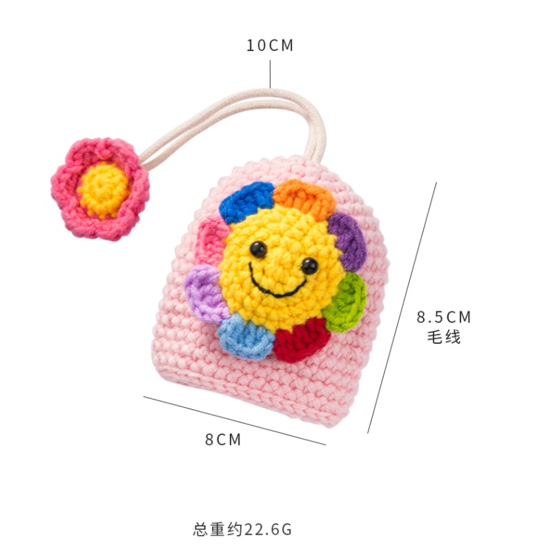 Móc Chìa Khóa Hình Dáng Dễ Thương Tiện Dụng