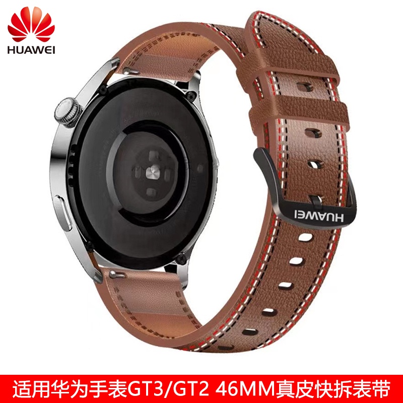 Phù Hợp Dây Đeo Bằng Da Thật Cho Đồng Hồ Thông Minh huawei gt3 46mm / gt2 46mm / pro / gt / gt2e 3 / 3pro / glory magic222mm