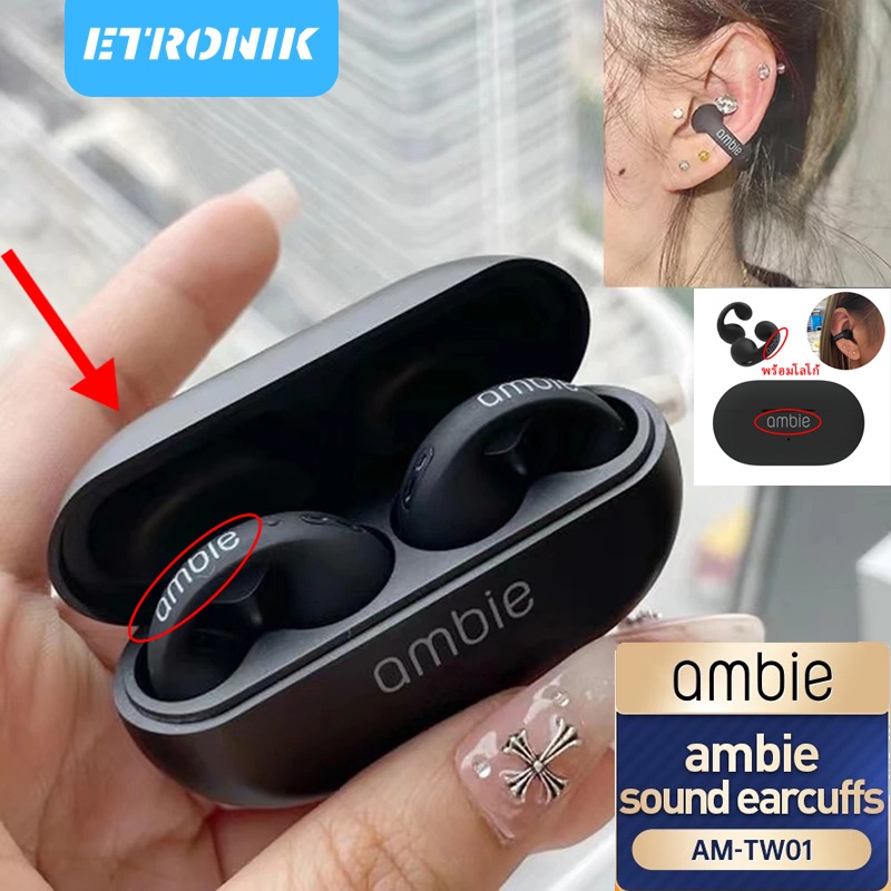 SONY Tai Nghe Bluetooth 5.2 Ambie AM-W01 Chống Thấm Nước Chất Lượng Cao