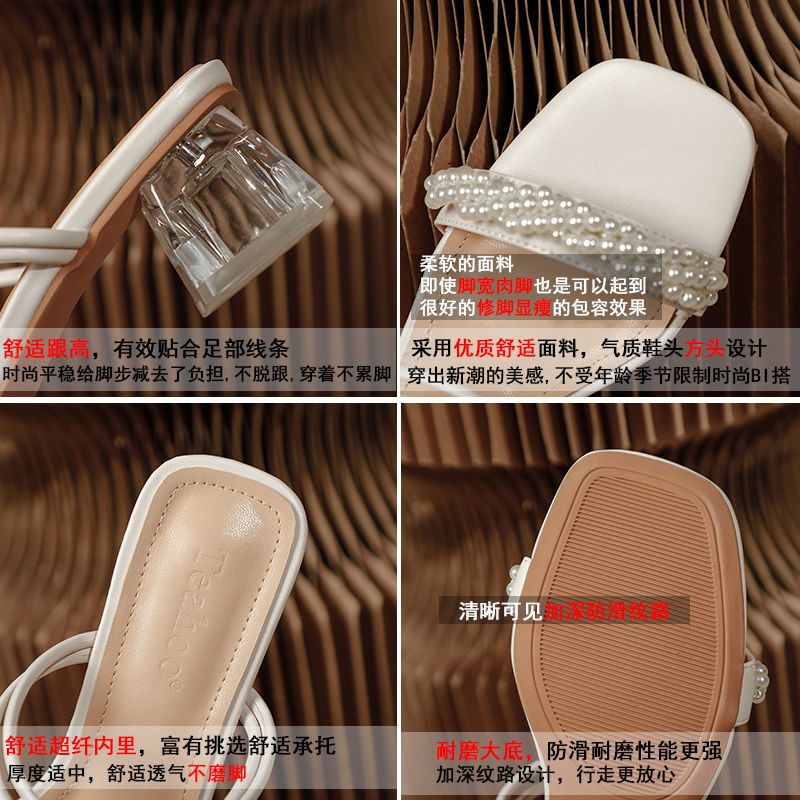 Xăng đan Cao Gót 2 Kiểu Đính Ngọc Trai Thời Trang Mùa Hè Cho Nữ Size 34-40