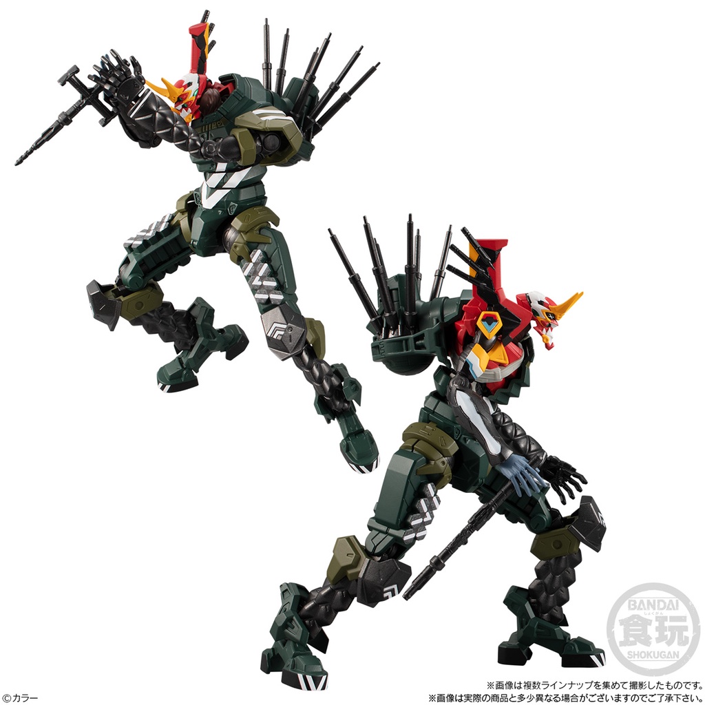 ✨Bandai Đồ Chơi Nhân Vật BANDAI EVA-FRAME 03 Evangelion Đơn Vị 2 Đơn Vị Không. Bút Đánh Dấu 8 Đơn Vị MARK.0606 8 Đơn Vị