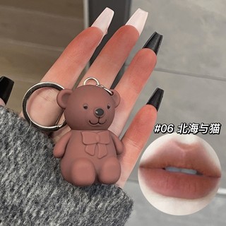 ART VALUE Son bóng móc khóa gấu Son kem lì mịn mượt như nhung lên màu đẹp và đều Son bóng móc khóa gấu