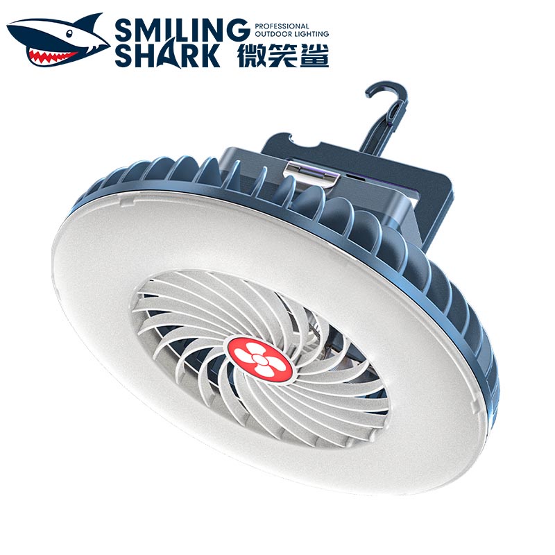 Smilingshark XQ263 Quạt Mini Đa Năng Chống Thấm Nước Có Đèn Led Kèm Sạc USB Tiện Dụng Mang Theo Du Lịch Cắm Trại