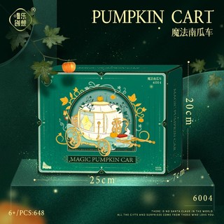 Đồ Chơi Lắp Ráp Mô Hình Xe Bí Ngô Mini Cho Bé