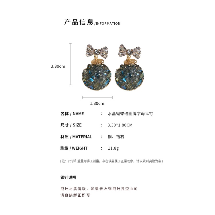 DREJEW Bông Tai Mạ Bạc Hình Tròn Đính Kim Cương Pha Lê In Chữ Phong Cách Hàn Quốc Sang Trọng Thời Trang Cho Nữ 1