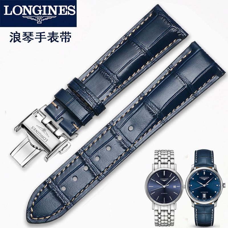 2/26✈Đồng Hồ Đeo Tay Longines Họa Tiết Da Cá Sấu Màu Xanh Dương 21 Khóa Dây Da Thủ Công / Mặt Trăng / Concas Cho Nam