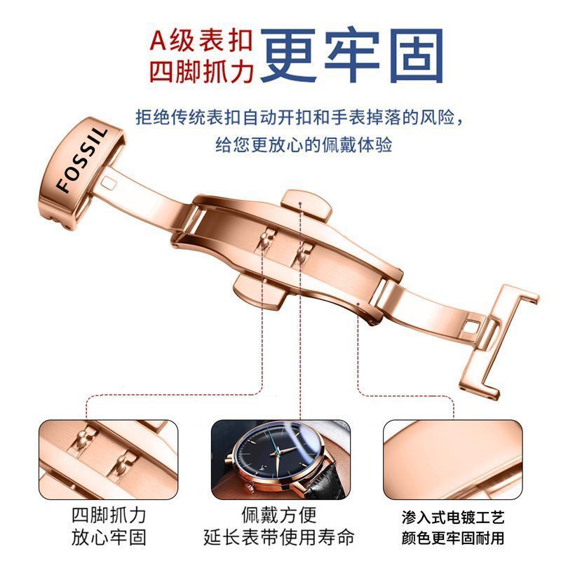2/26✈Fossil Dây Đeo Đồng Hồ Bằng Da Bò Hai Lớp Khóa Hình Bướm Dành Cho Nam Nữ 2022