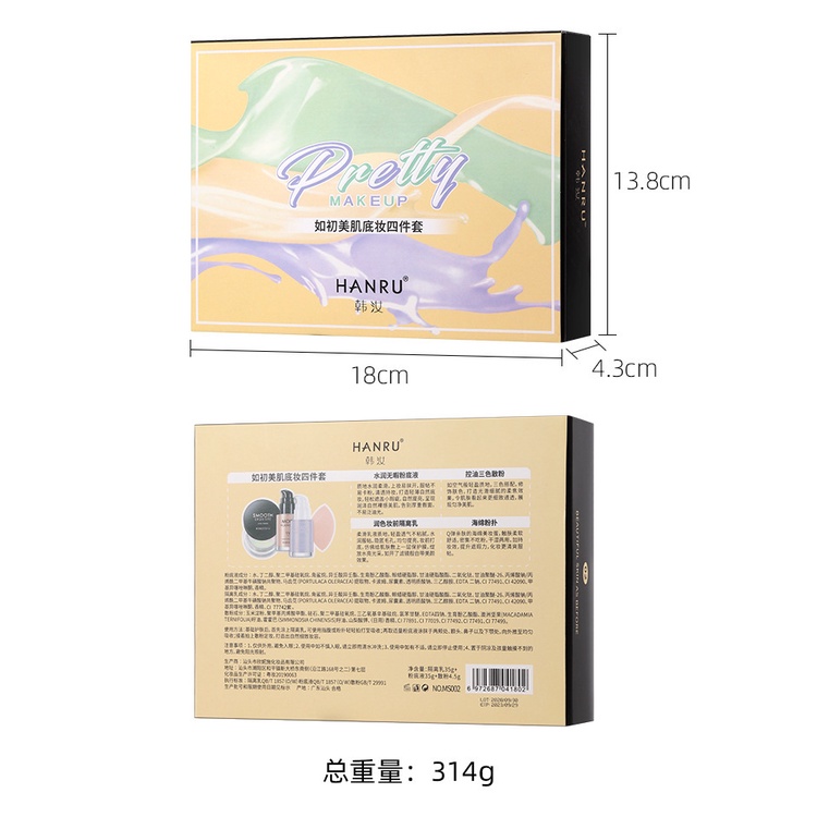 Bộ  Trang Điểm PRETTY MAKEUP HANRU 4 Món MS002 - SẢN PHẨM TREND