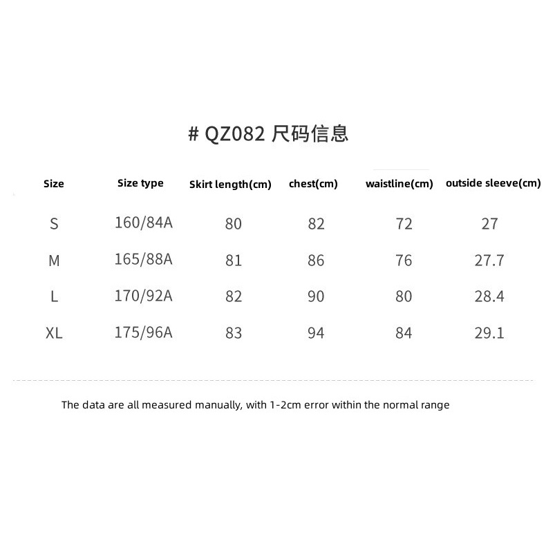 PGM chất lượng cao Polo Golf Phụ nữ nhanh khô thể thao Golf Dress QZ082