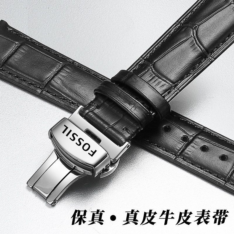 2/26✈Fossil Dây Đeo Đồng Hồ Bằng Da Bò Hai Lớp Khóa Hình Bướm Dành Cho Nam Nữ 2022