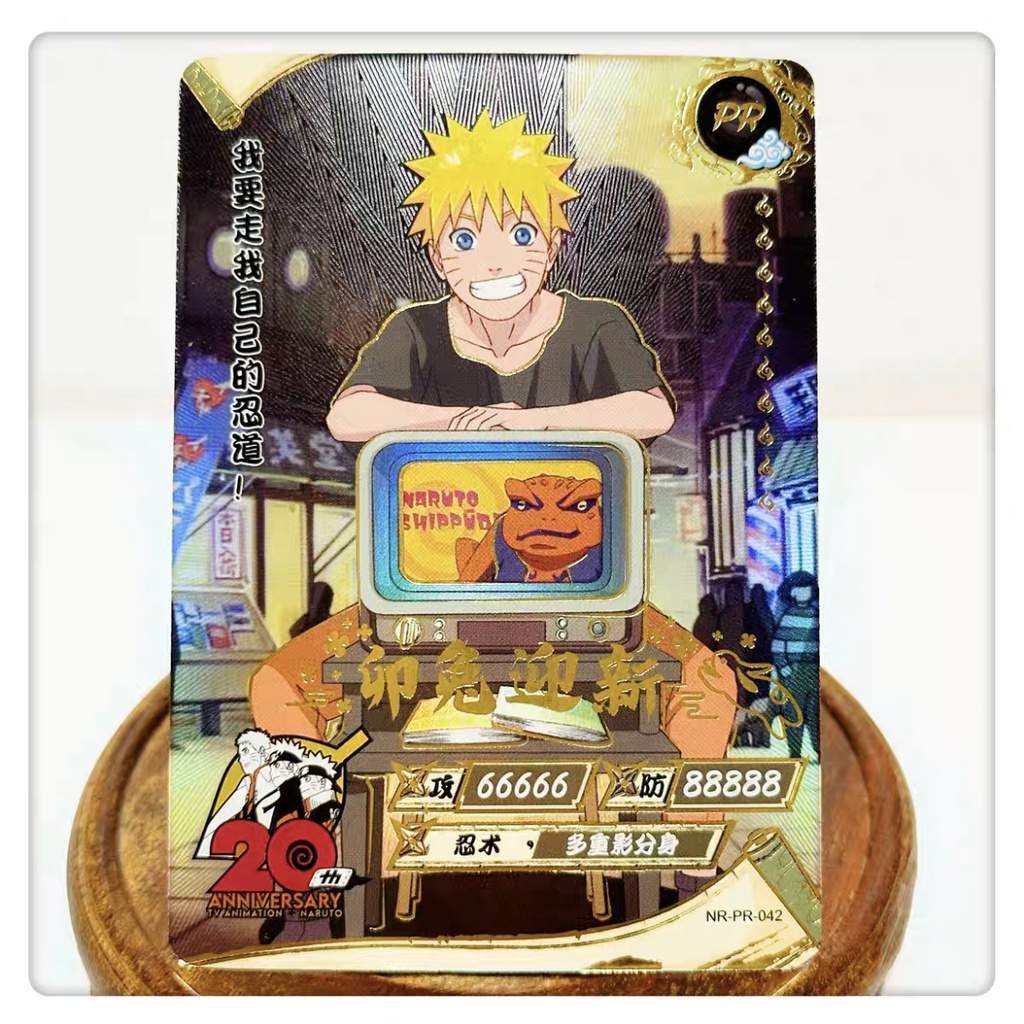 Nhân Vật Ninja PR041 / 042 Trong Phim Hoạt Hình Naruto