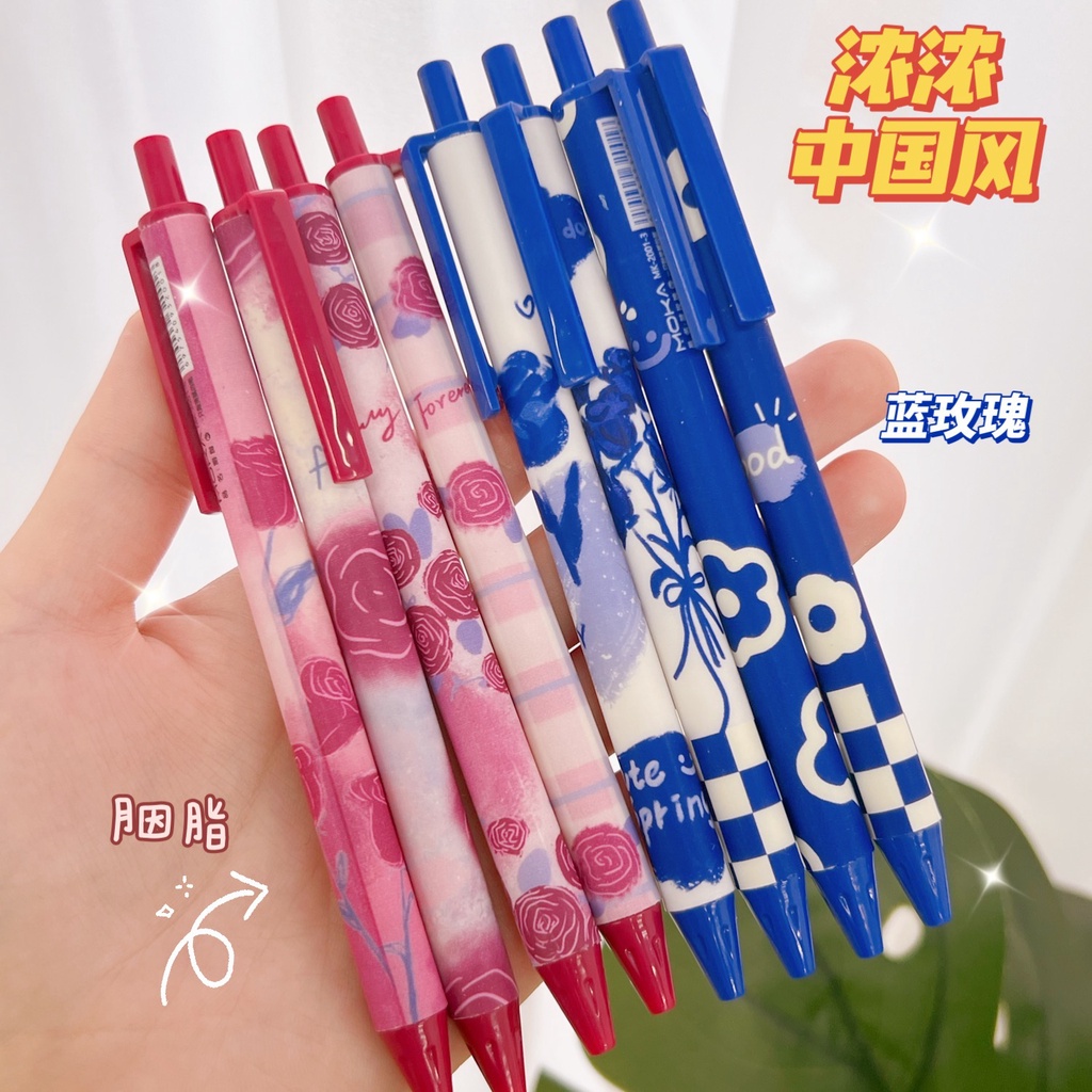 Set 4 Bút Bi Nước Mực Đen Ngòi 0.5mm