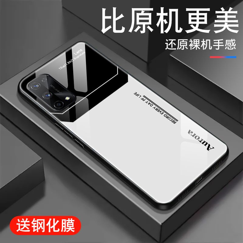 Ốp Điện Thoại Thời Trang Sang Trọng Cho Oppo Ốp Điện Thoại Mặt Kính In Logo Supreme Thời Trang Cho oppo realme x7 realme q5 pro