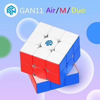 Gan 11 air 3x3 magic cube gan 11 dou 3x3 magnetic cube gan 11 m 3x3 magnetic cube