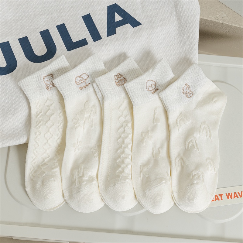 Đôi Vớ Cotton Ngắn Thêu Hình Động Vật Dễ Thương Cho Nữ