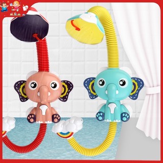 Đồ chơi phun nước hình voi vịt / vịt / voi cho bồn tắm
