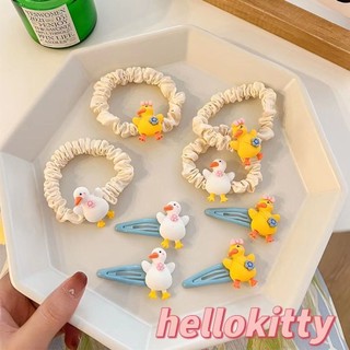 Dây Cột Tóc Hình Chú Vịt Dễ Thương Cho Nữ