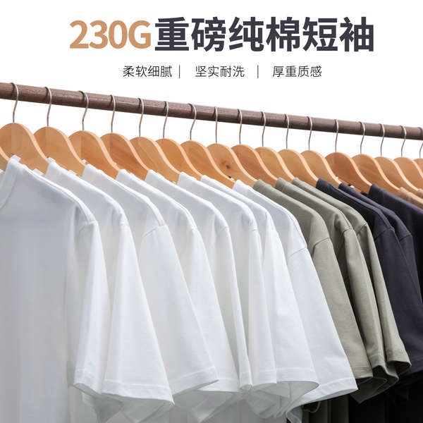 Áo Thun Cotton Tay Ngắn Dáng Rộng Màu Sắc Đơn Giản Trọng Lượng 230g Phong Cách Nhật Bản Dành Cho Cặp Đôi