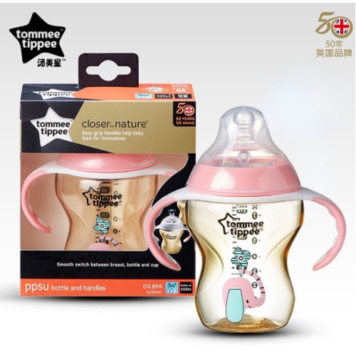 Tommee Tippee Close To Nature PPSU Với Trà Siêu Mềm 9oz / 260ml Thiết Kế Hồng / Xanh Dương