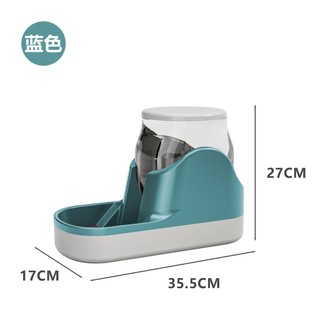 Bình Uống Nước Tự Động Cho Thú Cưng