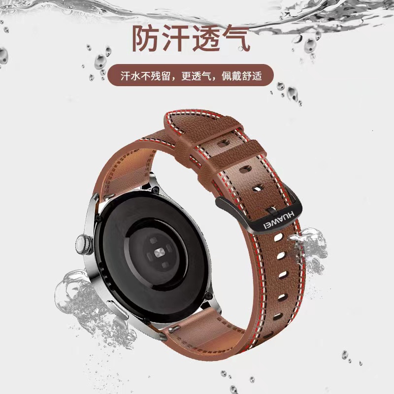 Phù Hợp Dây Đeo Bằng Da Thật Cho huawei / huawei gt4 46mm / gt3 46mm / gt2 46mm / pro / gt / gt2e / 3 / 3pro / glory magic222mm