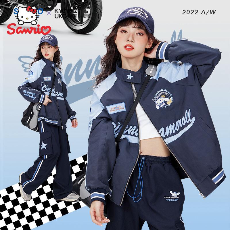 Sanrio Cinnamoroll Bike Kawaii Áo Khoác Dáng Rộng Đục Lỗ Chống Gió Giữ Ấm Mùa Đông Cho Cặp Đôi