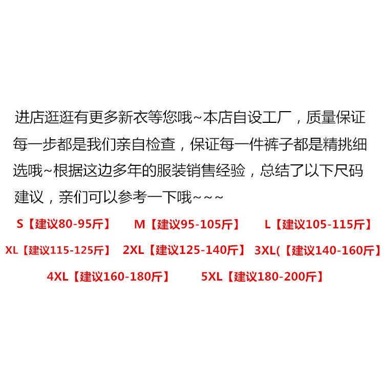 Chân Váy Denim Chữ A Lưng Cao Phối Dây Rút Phong Cách Thời Trang Xuân Hè Mới 2023155252