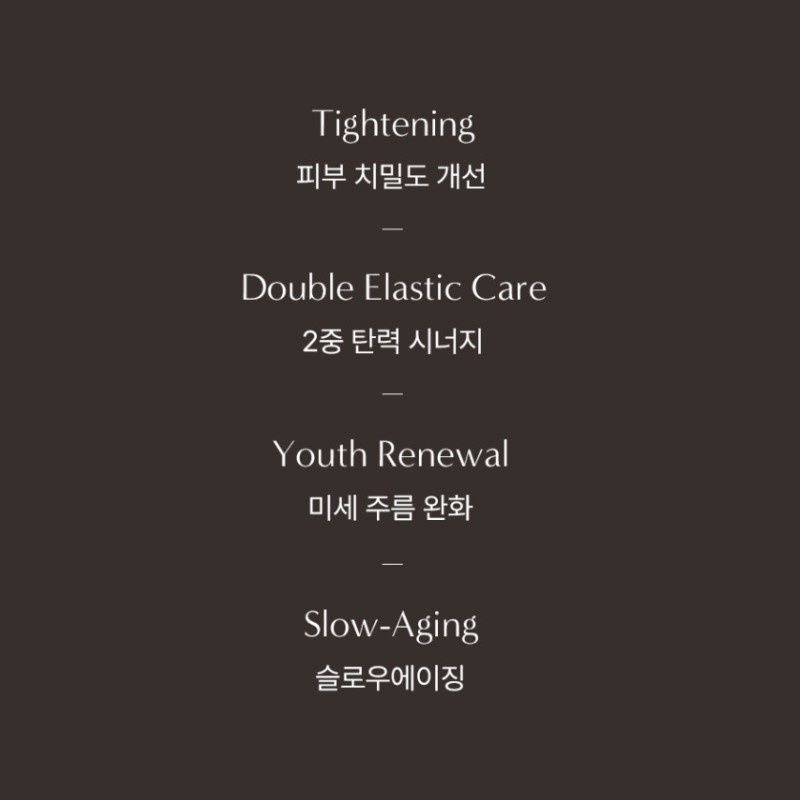 Tinh chất tái tạo trẻ hóa làn da cao cấp Aromatica Frankincense Youth Renewal Serum 30ml