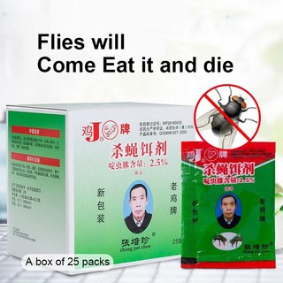 Bộ 25 hộp phấn bắt ruồi hiệu quả