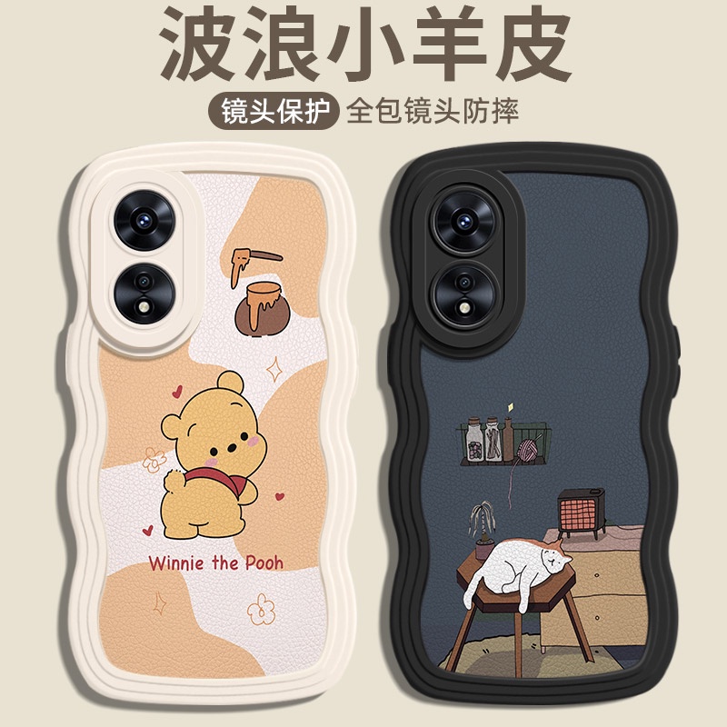 Ốp Lưng OPPO Reno 8T 5G Cho OPPO Reno 8T 5G  -Y2