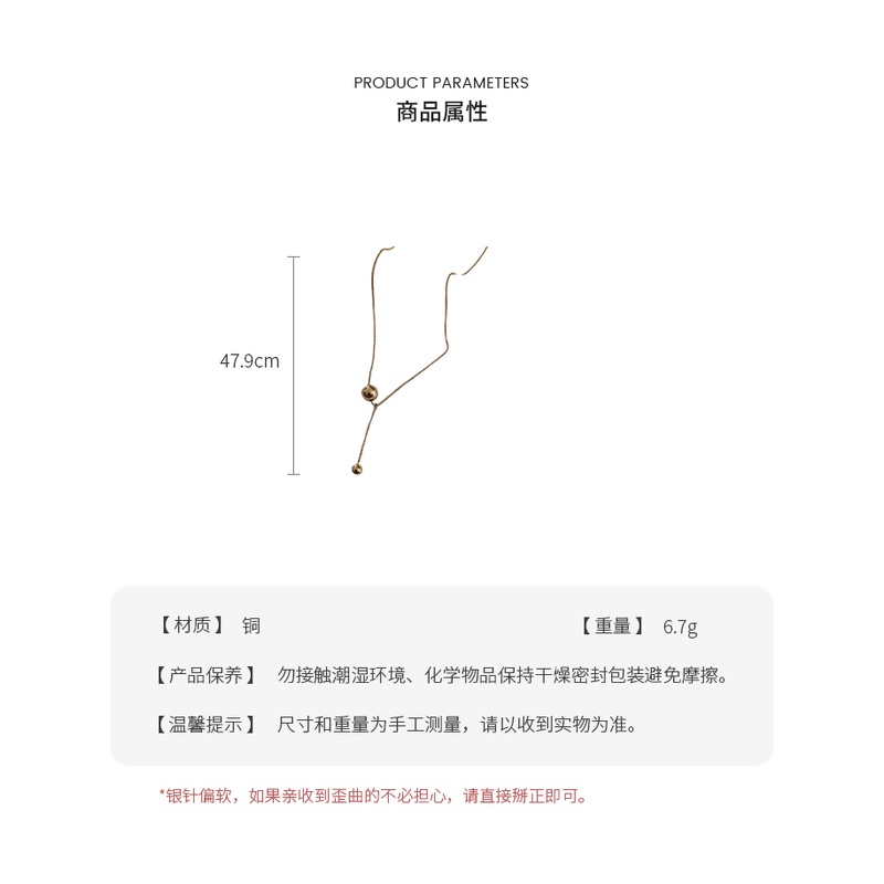 DREJEW Vòng Cổ Chuỗi Hạt Tròn Thời Trang Hàn Quốc Đơn Giản Dễ Phối Đồ Dành Cho Nữ