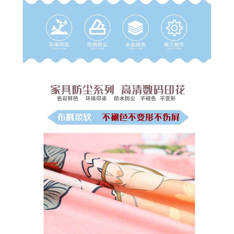 Vua hải tặc Bộ 3 khăn phủ máy tính để bàn tấm che bụi màn hình bàn phím vải tốt đủ  che bụi bàn phím size 17 19 20 22 23 24 25 27 26 31 32 34 inch