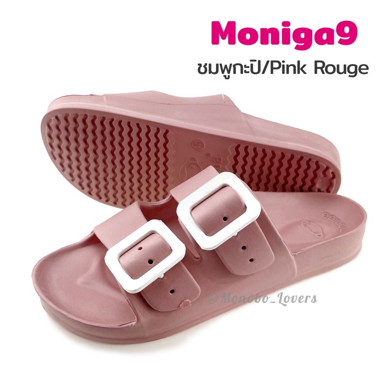 Dép nam/nữ đúc nguyên đôi hai quai khóa cách điệu siêu nhẹ, êm chân Thái Lan - Moniga 9SP