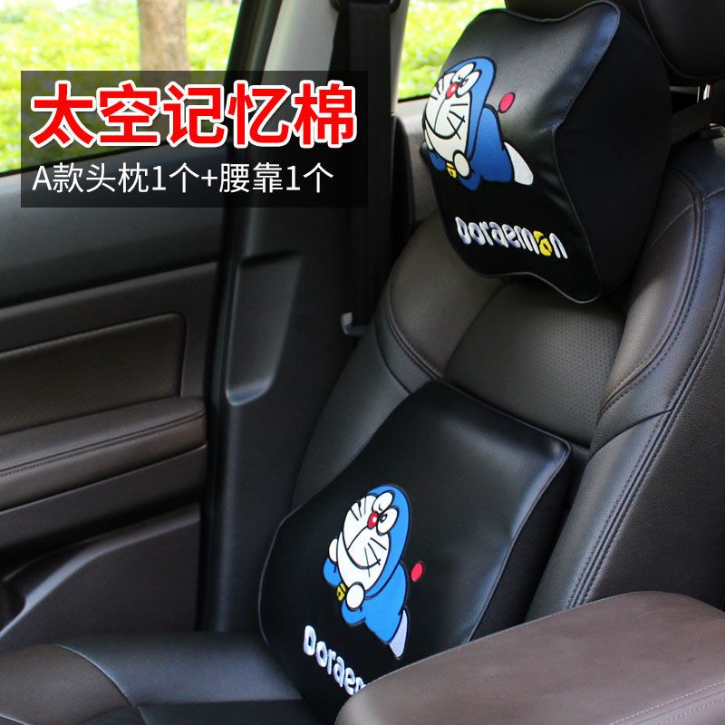 Vỏ Bọc Vô Lăng Xe Hơi Bằng Da In Hình Doraemon Thoáng Khí Chống Mòn