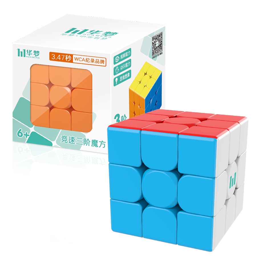Khối Rubik 2x2 3x3 Kim Tự Tháp 2022
