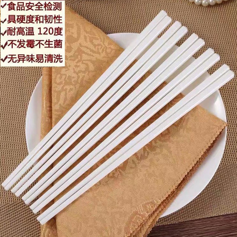 Bộ 5 / 10 Đôi Đũa Dài Bằng Sứ Màu Trắng Thiết Kế Đơn Giản Chất Lượng Cao
