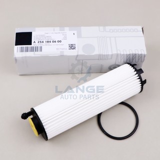 Oil filter a2541840600 for benz w206 s206 c180 c200 c300 c300e