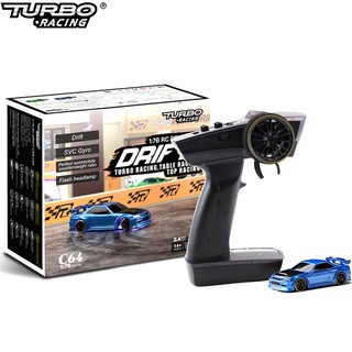 Turbo xe hơi điều khiển từ xa rc 1: 76 c64 kèm bộ phụ kiện