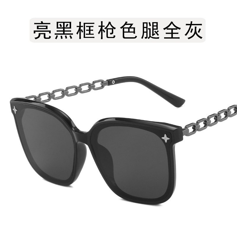 Kính Mát Gọng Lớn Phối Dây Xích Phong Cách Hàn Quốc Thời Trang Cao Cấp