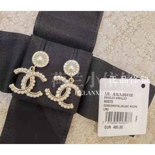 Khuyên Tai Chữ C Đôi Đính Đá Kim Cương Nước Phong Cách Retro Thời Trang Mới 2023 Dành Cho Bạn Nữ