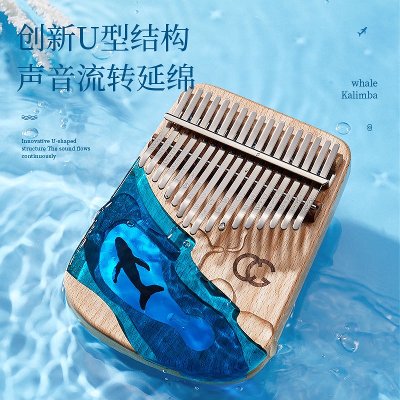 Đàn piano ngón tay CEGA 21 PHÍM Kalimba dành cho người mới bắt đầu nhạc cụ nhỏ đơn giản