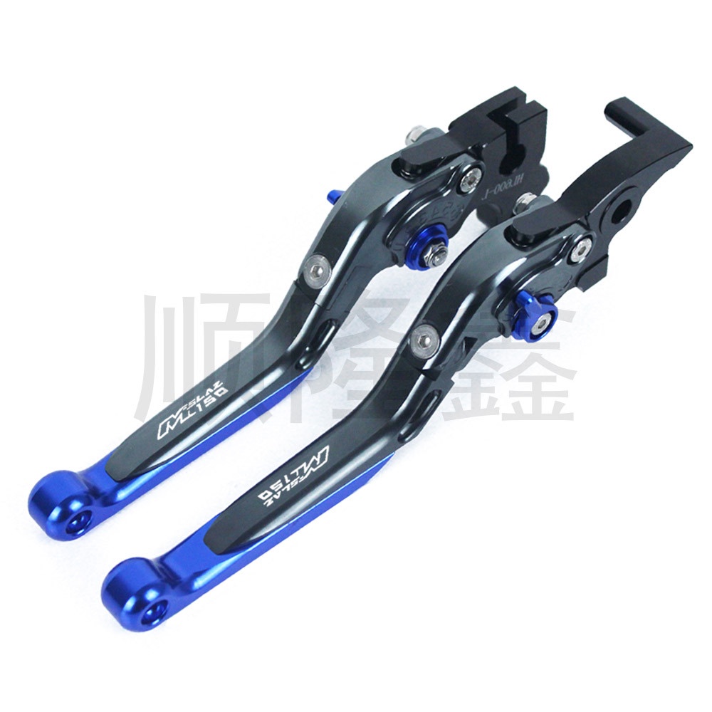 Phù Hợp Cặp Tay Thắng Cho Xe yamaha mslaz150 2015-2018