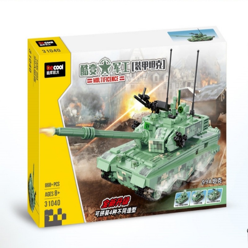 Đồ Chơi Lắp Ráp Xe Tăng Quân Đội 3 Trong 1 WW2