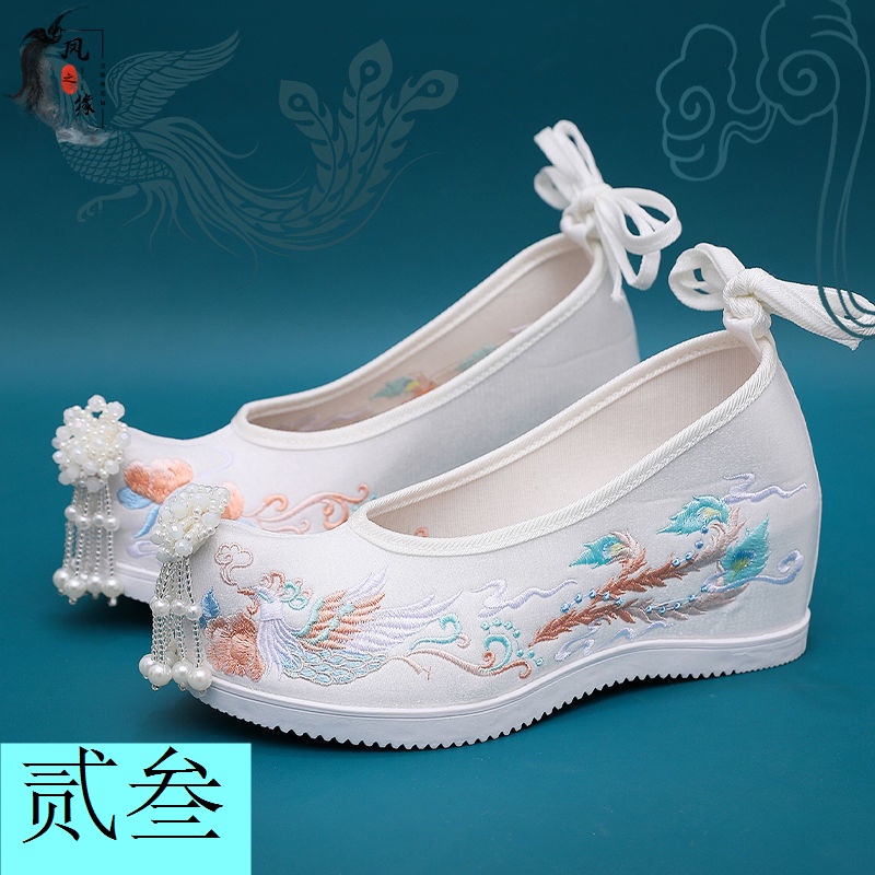 Giày Hán Phục Thêu Họa Tiết Phong Cách Dân Tộc Cho Nữ