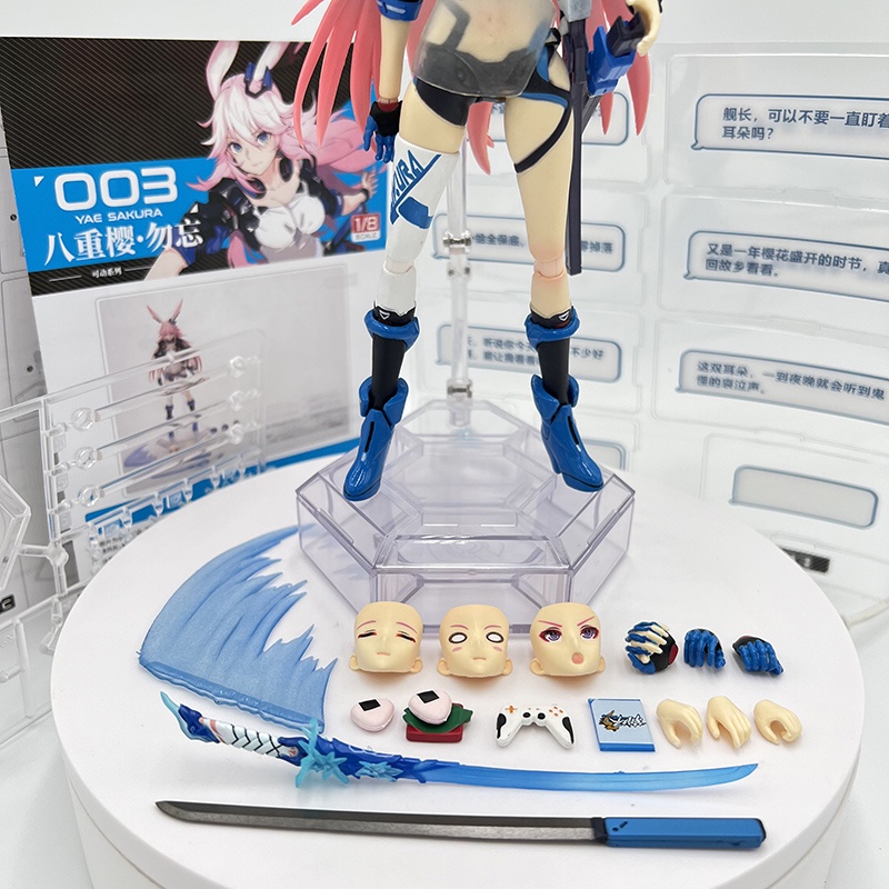 Mô Hình Đồ Chơi Nhân Vật Yae Sakura Trong Phim Hoàng Gia Honkai Va Chạm 3rd 22cm