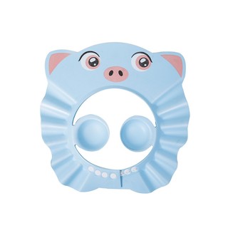 Nón Gọi Đầu Chắn Nước cho Bé