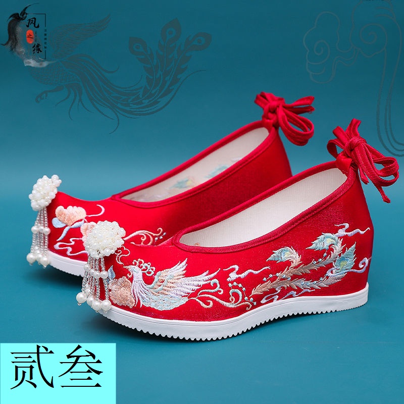 Giày Hán Phục Thêu Họa Tiết Phong Cách Dân Tộc Cho Nữ