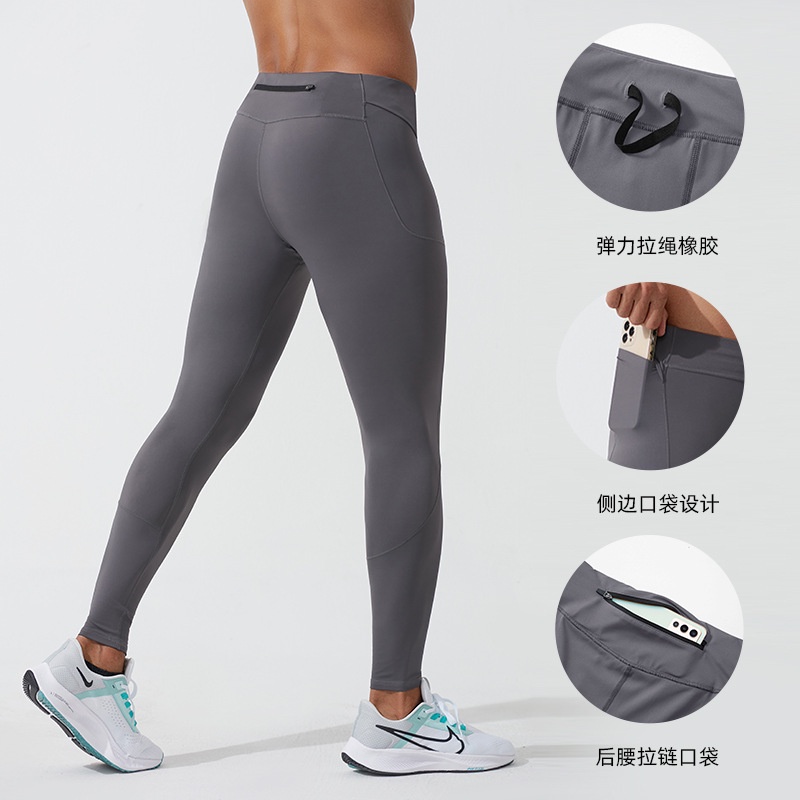 Quần Legging Thể Thao Màu Sắc Đơn Giản Mau Khô Cho Nam