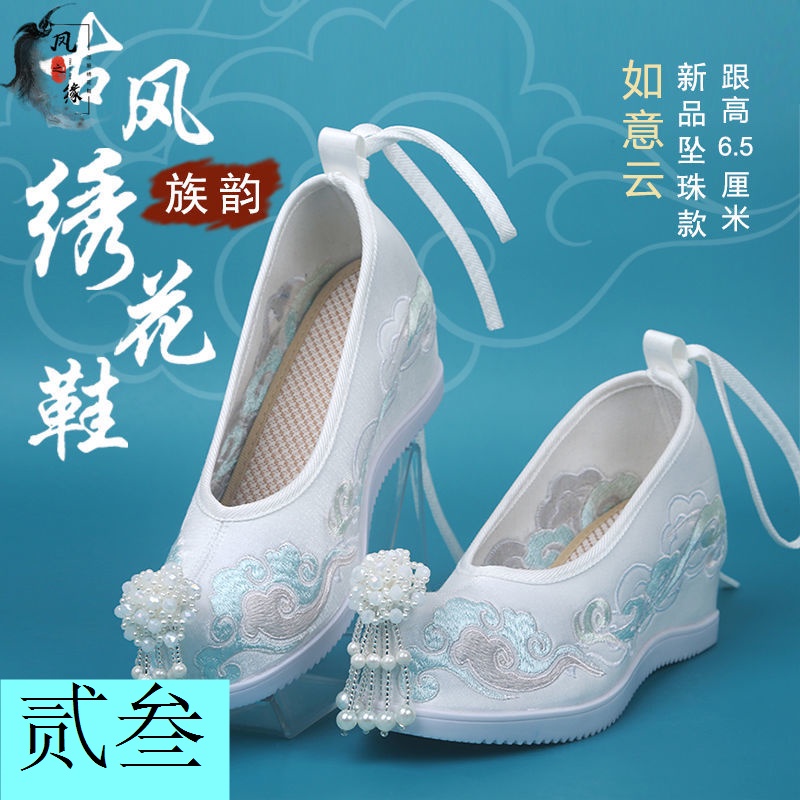 Giày Hán Phục Thêu Họa Tiết Phong Cách Dân Tộc Cho Nữ