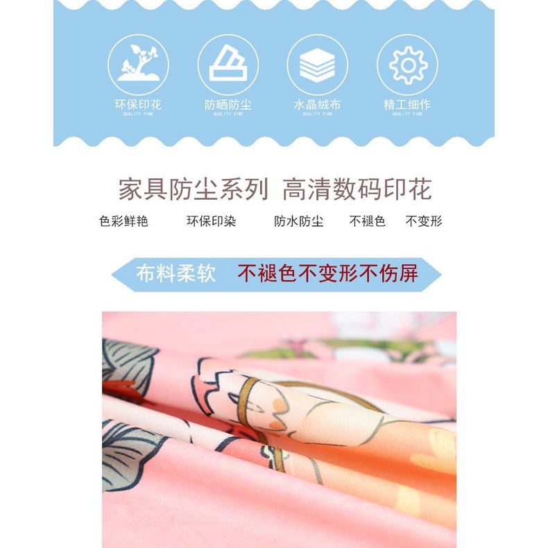 3.Ma đến thành công May mắn lớn trí ti vi, decor tivi, rèm che tivi,rèm tivi ,tivi 32 37 40 42 43 45 47 48 49 50 55 60 65 70 75inch,tv LCD